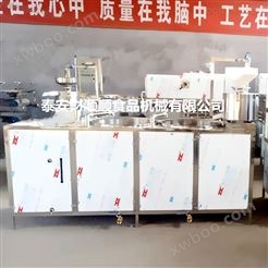 新型环保豆腐机商用湖南不锈钢制造小型豆腐机耐腐蚀