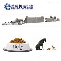 湿法狗粮设备双螺杆膨化机宠物食品生产线