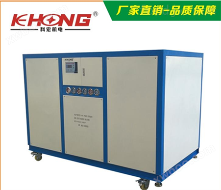 氧化*30P冷水机 冷冻设备