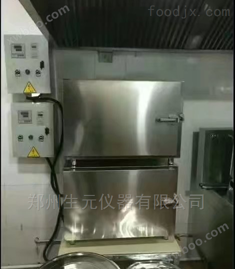 多功能商用烤鱼炉重庆市供应价格