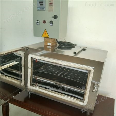 供应长沙市销售的电烤鱼炉市场价格