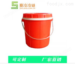 食品级pp保温桶 商用奶茶桶保温饭桶汤 冷藏箱