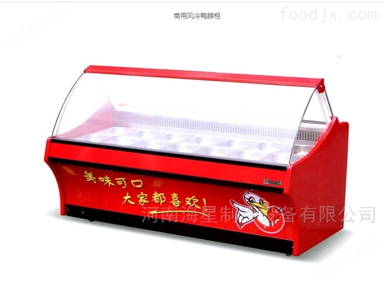 郑州哪里有卖熟食柜的卤菜鸭脖保鲜柜生鲜柜