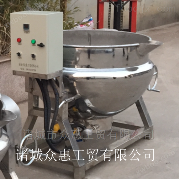 众惠食品厂可倾斜蒸煮夹层锅不锈钢材质