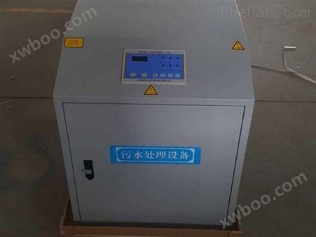 荆州口腔医院污水处理设备 二氧化氯发生器