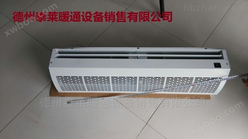 电热风幕机DRM-C（Y）-1512热空气幕
