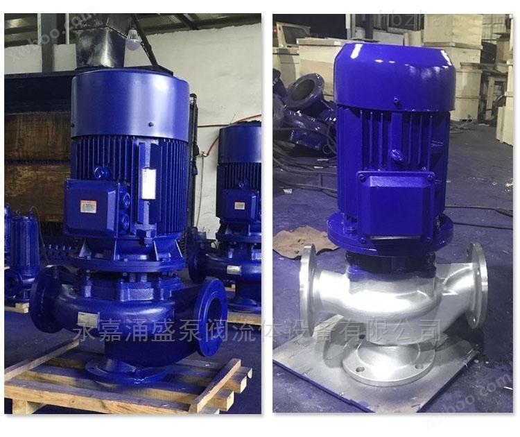 IHG80-125IA不锈钢管道泵ISG循环水泵