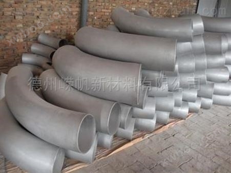 自产不锈钢 合金钢 碳钢管件生产加工厂家