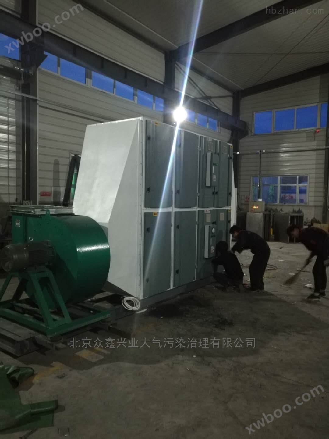 天津制药厂废气处理设备，北京环保设备厂家