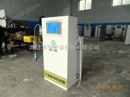 平江县缓释消毒器支持货到付款 二氧化氯发生器