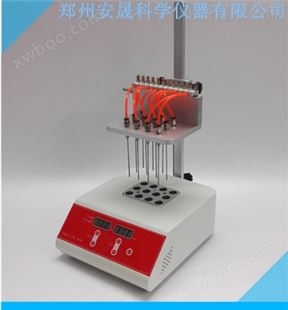 北京安晟美华流量可调干式氮吹仪 气流干燥机