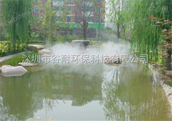 厂家专业生产雾森系统-人造雾系统-降温设备
