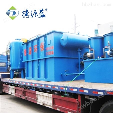 朔州​酸洗磷化污水处理设备