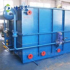 晋城酸洗磷化污水处理设备