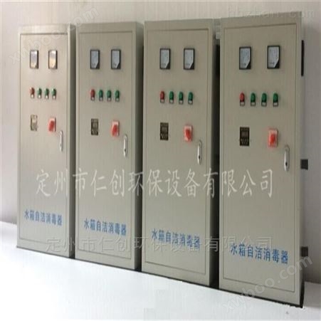 深圳外置式SCLL-20HB水箱自洁消毒器