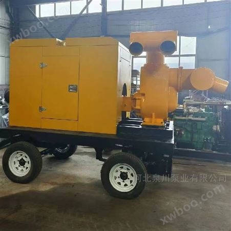柴油机泵车拖车式自吸泵ZW