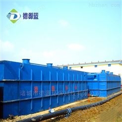 北京餐具消毒污水处理设备 溶气气浮机