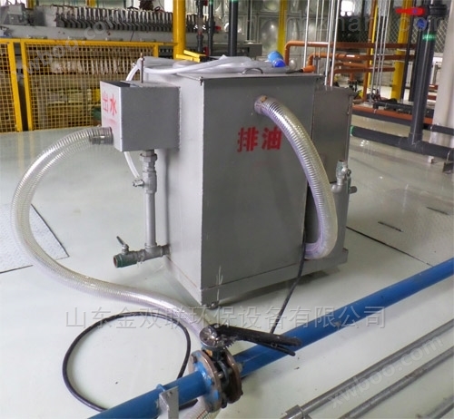 移动浮油吸收设备 油水分离器