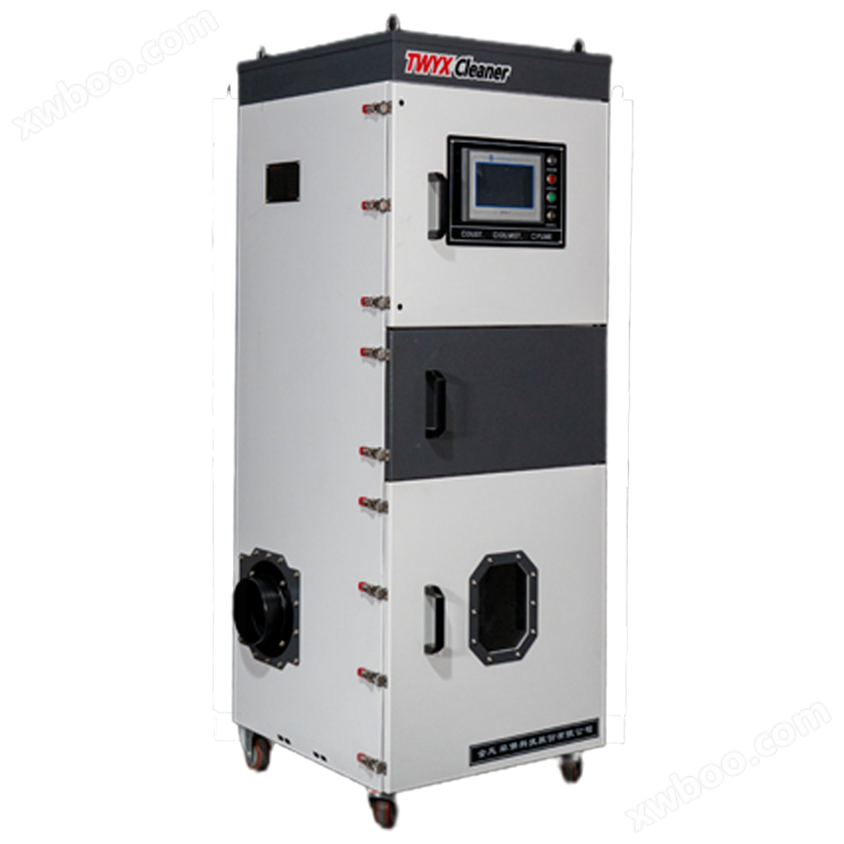 HRZN-2200-2打磨设备配套脉冲吸尘器