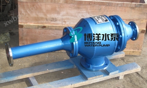 奶粉W-900L水力喷射器  真空喷射泵
