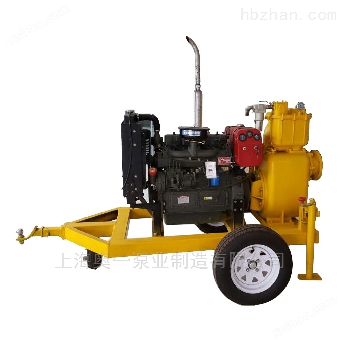 防汛抢险专用泵（移动式拖车泵） 保温磁力泵