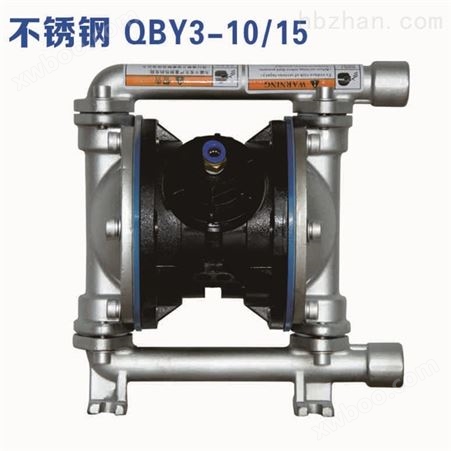 QBY/K-40化工工程塑料气动隔膜泵 气动双隔膜泵