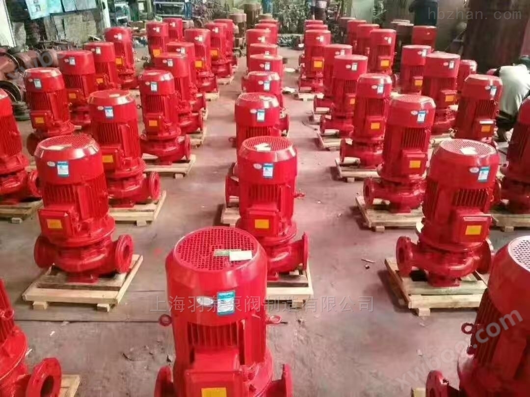 上海消防泵