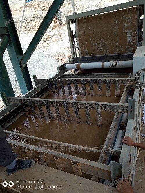 洗砂污泥脱水机直销厂家 砂水分离器