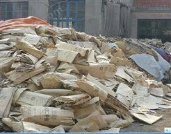 造纸厂废塑料清洗分离回收设备