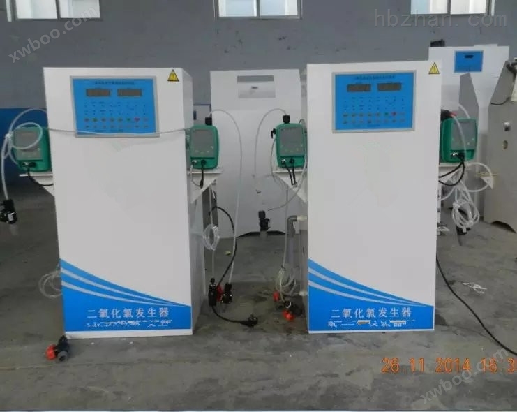 北京二氧化氯发生器消毒装置