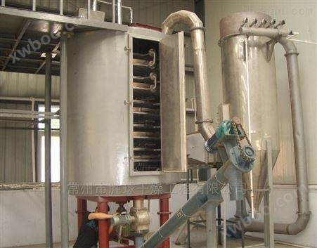 氯化石蜡干燥机厂家 盘式干燥机