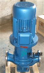 G高温高压立式磁力泵 立式管道驱动泵