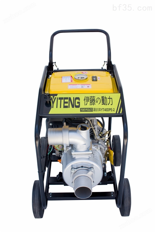 伊藤柴油机抽水泵YT40DPE-2