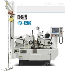 FX-12NC高精度无心磨床