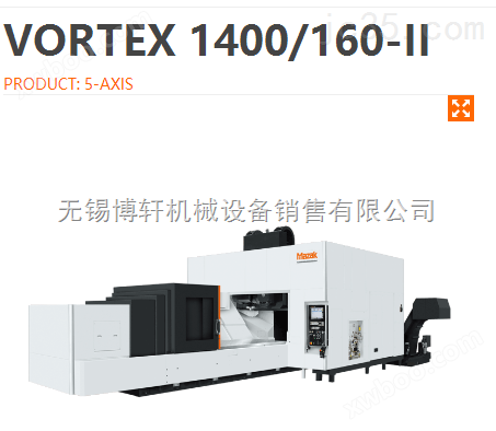 VORTEX 1400/160-II