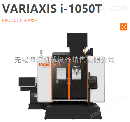VARIAXIS i-1050T