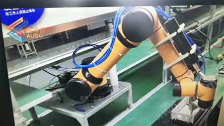 机械手打螺丝AUBO六轴机器人提供解决方案