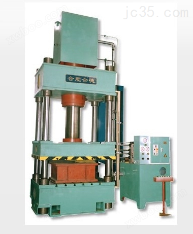 YH73系列玻璃钢复合材料制品液压机