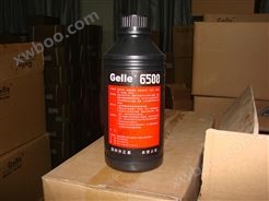 GUV-403A/B-2紫外线固化粘接剂