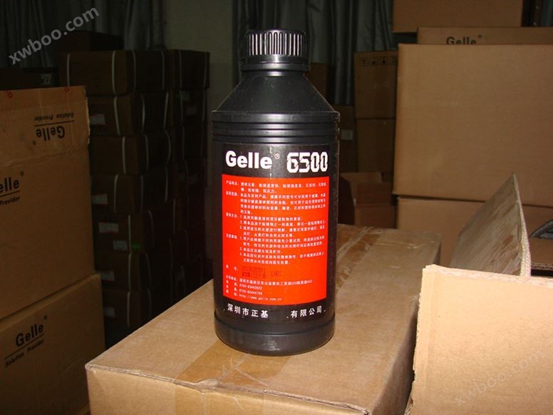 GUV-403A/B-2紫外线固化粘接剂