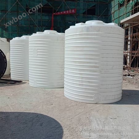 加厚10吨立式储罐 室外水塔 10立方环保水箱 水肥一体灌溉施肥桶厂家