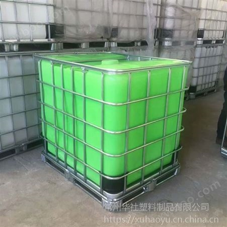 厂家供应滚塑pe塑料加厚IBC吨桶带铁架水箱化工桶集装方桶***食品级1吨桶
