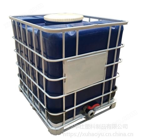 厂家供应滚塑pe塑料加厚IBC吨桶带铁架水箱化工桶集装方桶***食品级1吨桶