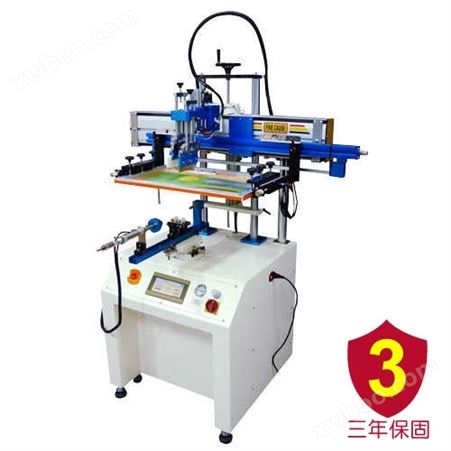 FA-400 500 600RSN半自动曲面丝印机/丝网印机/网版印刷机/网印机