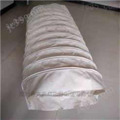 新疆350/650*2500水泥罐车帆布布袋供应