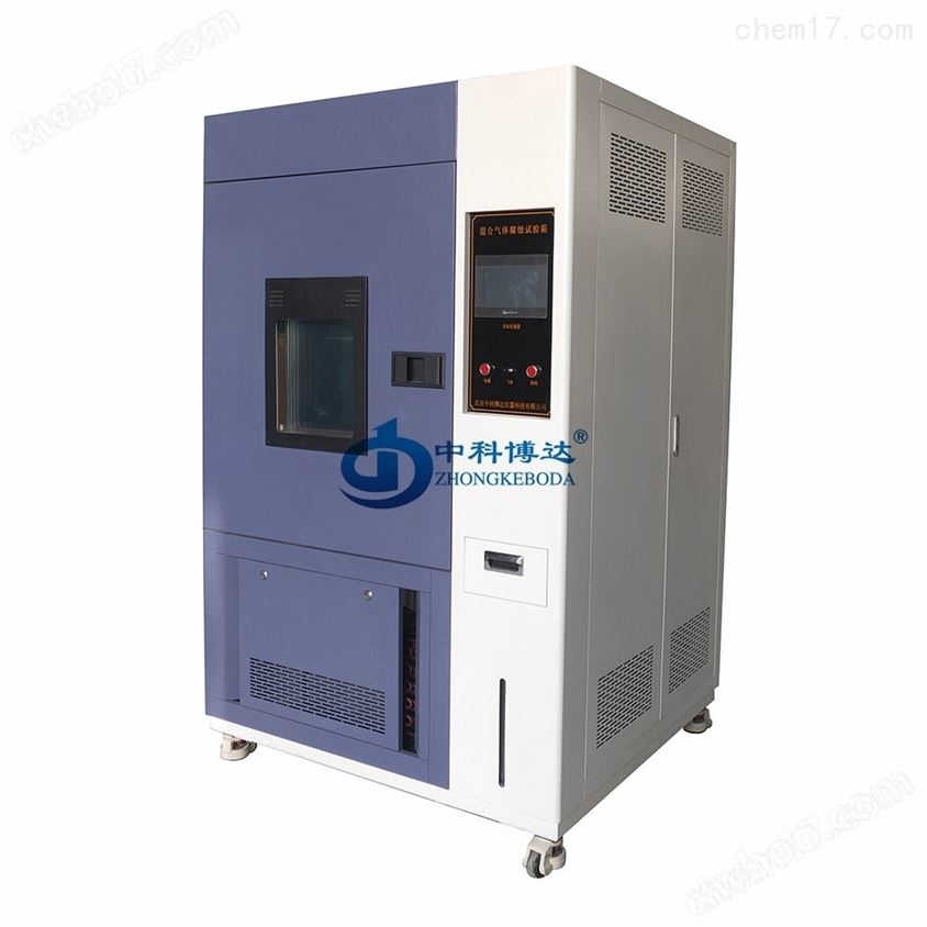 FQX-900混合性气体腐蚀试验箱，气体混合设备2