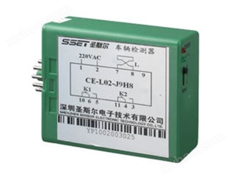 CE-L02-J9单通道车辆检测器