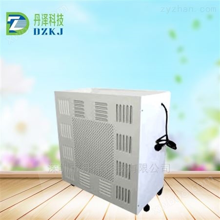 深圳ffu空气净化器优质生产厂家