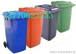 南京塑料垃圾桶,垃圾箱、磁性材料卡，垃圾桶- 