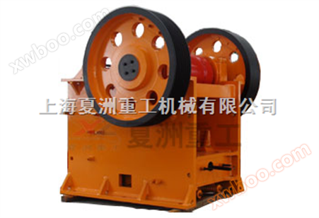 建筑机械化工业用颚式破碎机